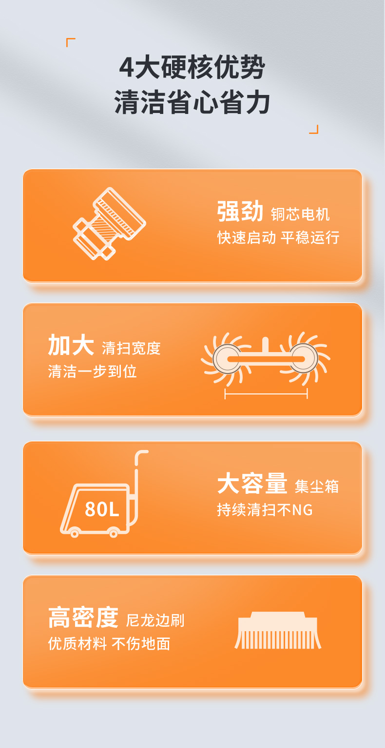 詳情_03.jpg